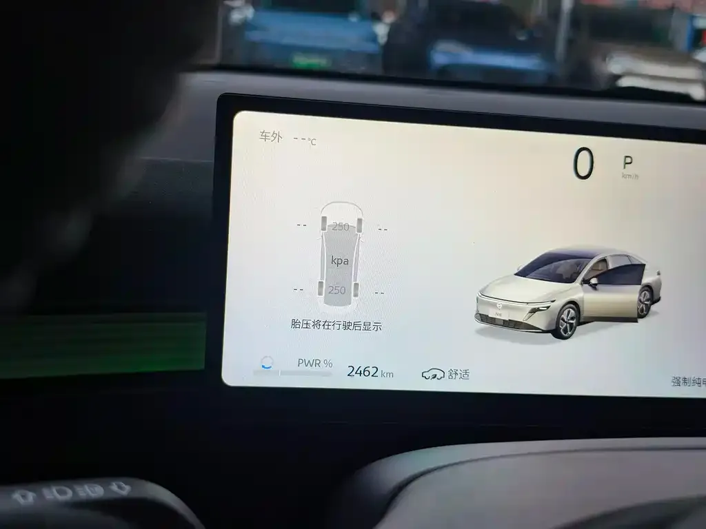 Nissan N6 2025 из CN, фото 2