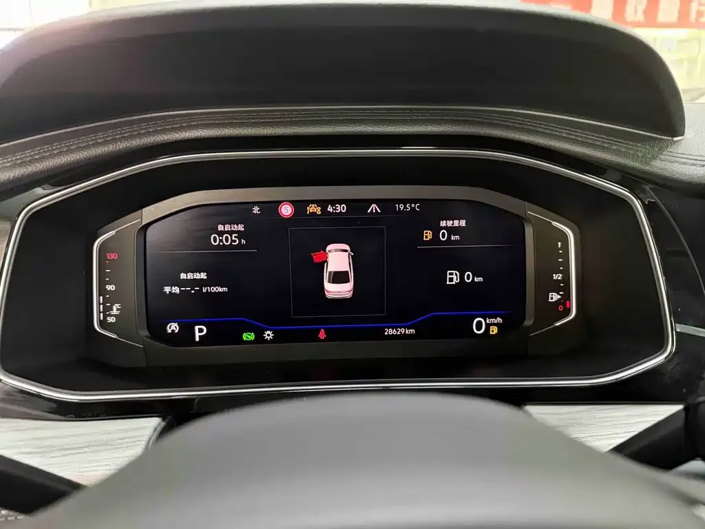 Volkswagen Sagitar 2022 из CN, фото 2