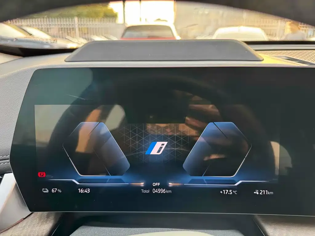 BMW iX1 2023 из CN, фото 3