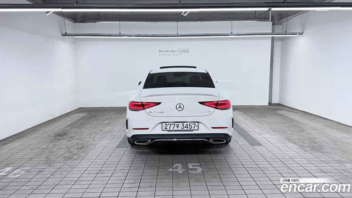 Mercedes-Benz CLS-Class 2021 из KR, фото 8