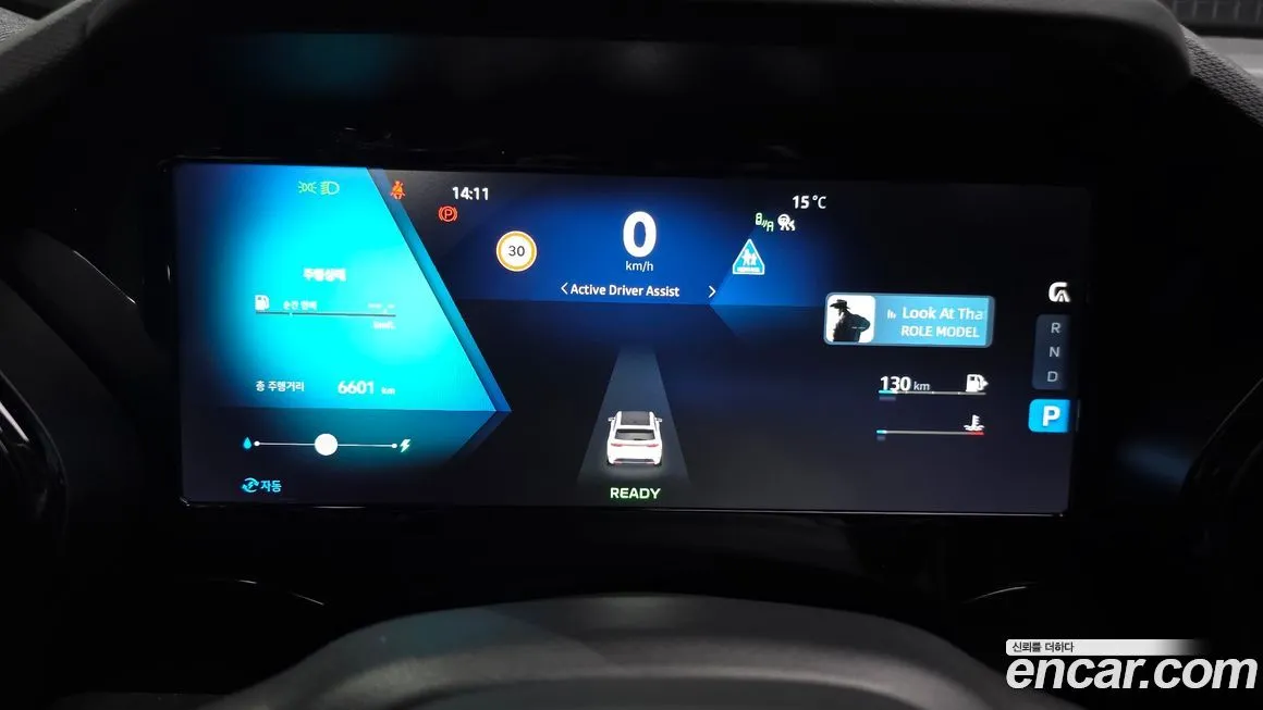 Renault Korea (Samsung) Grand Koleos 2025 из KR, фото 3
