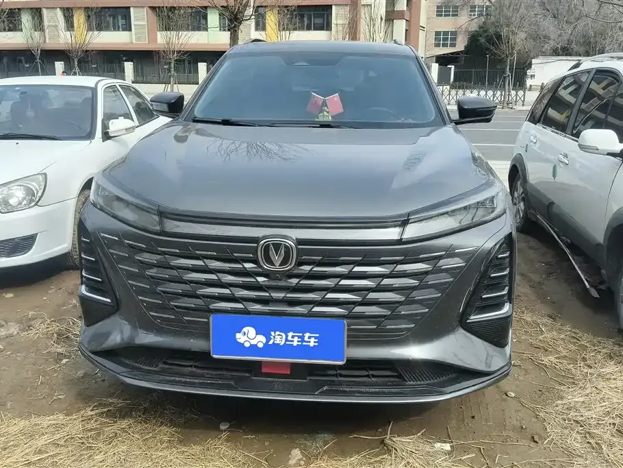 Changan CS75PLUS — фото 8