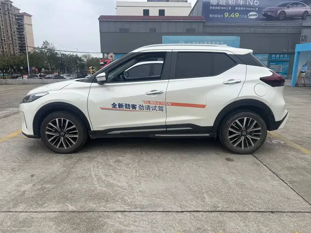 Nissan Kicks 2022 из CN, фото 9