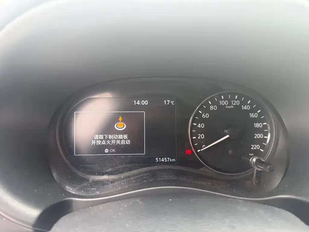 Nissan Kicks 2022 из CN, фото 2