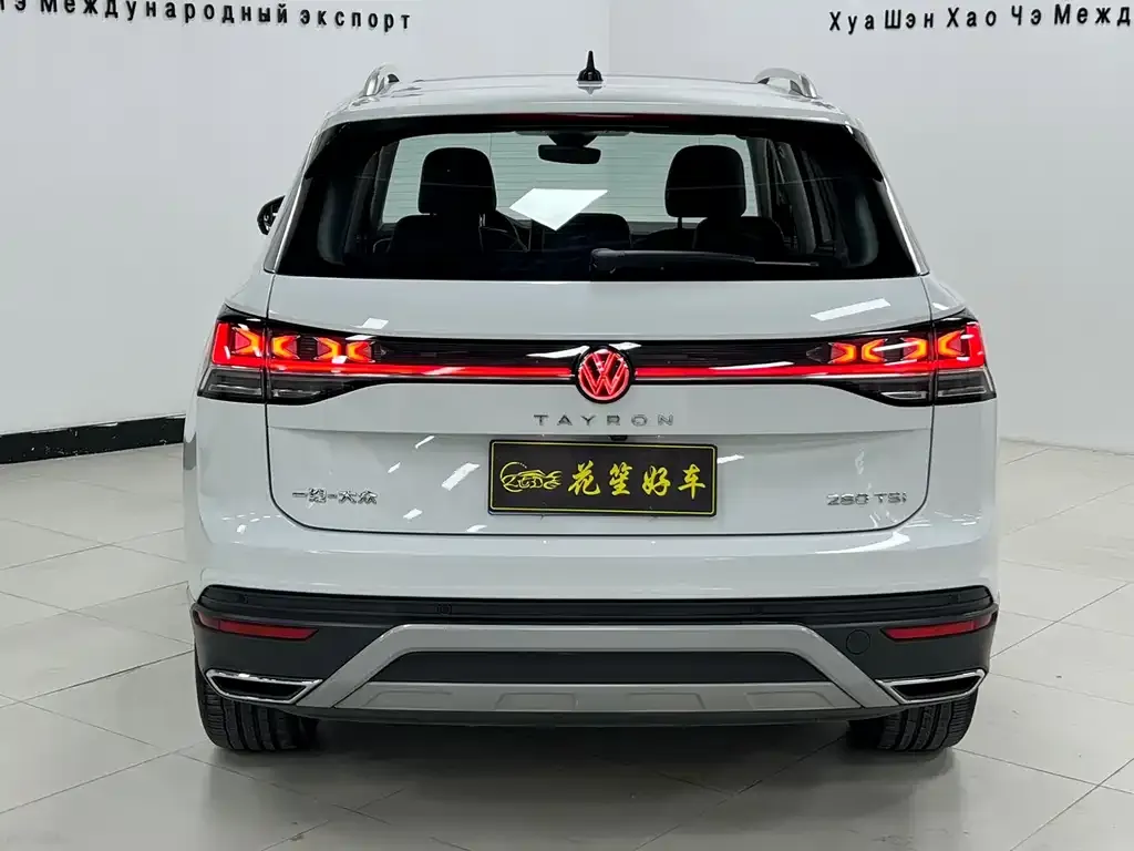 Volkswagen Tayron 2023 из CN, фото 9