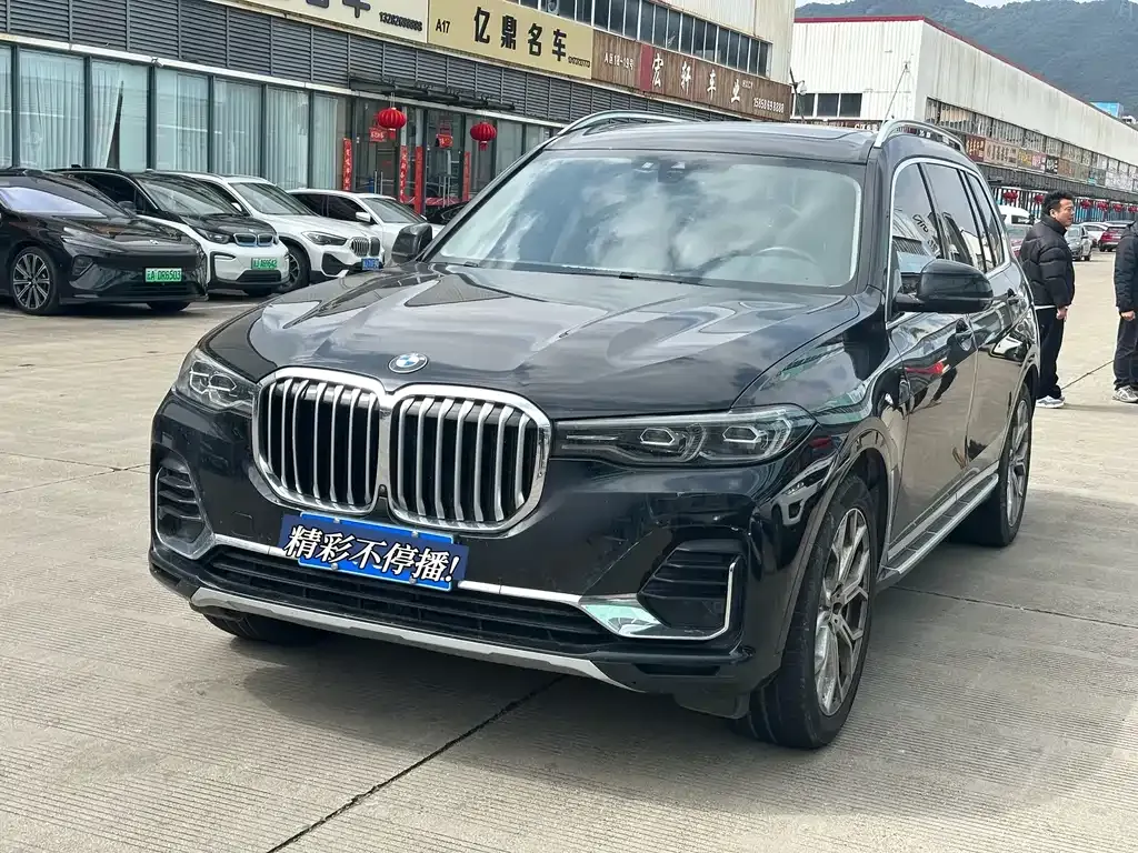 BMW X7 2022 из CN, фото 1