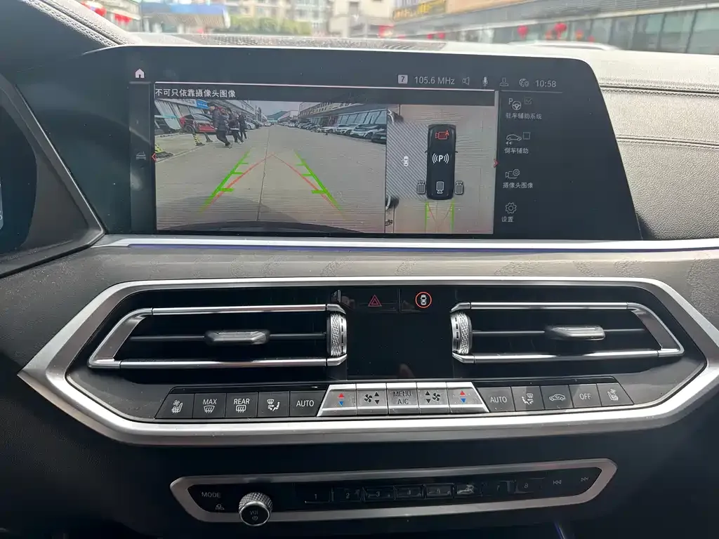 BMW X7 2022 из CN, фото 7