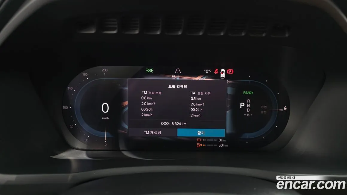 Volvo XC90 2024 из KR, фото 7