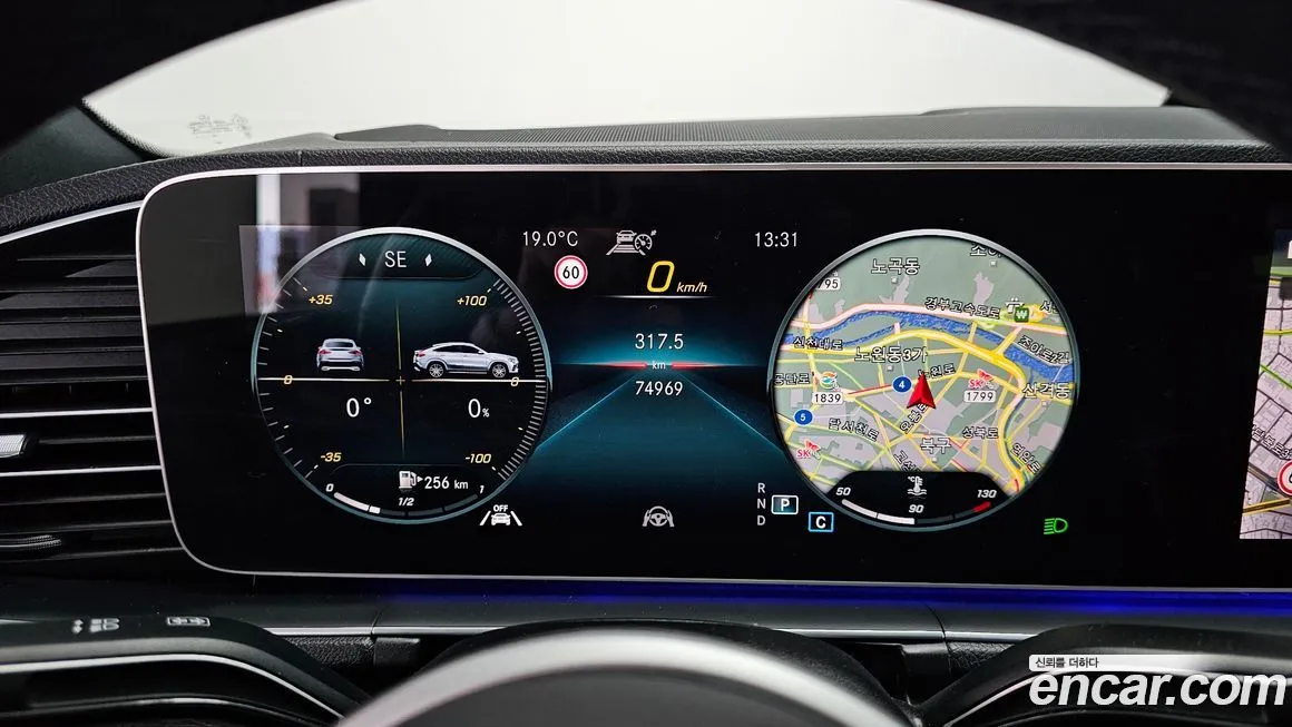 Mercedes-Benz GLE-Class 2021 из KR, фото 9