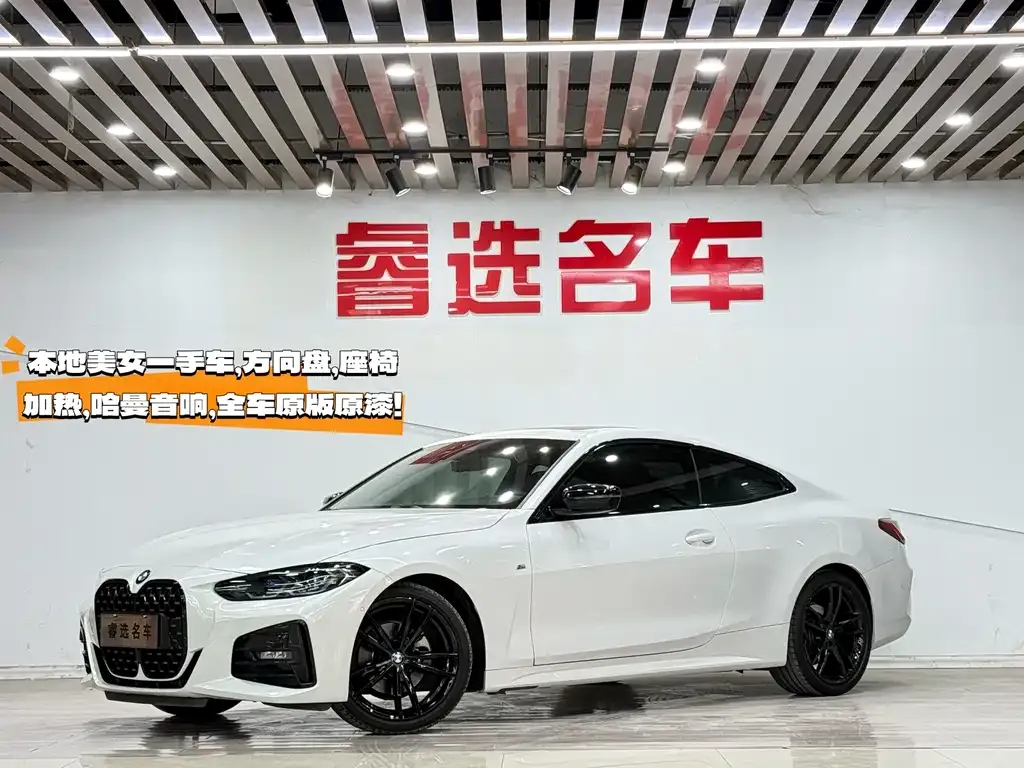 BMW 4 Series — фото 1