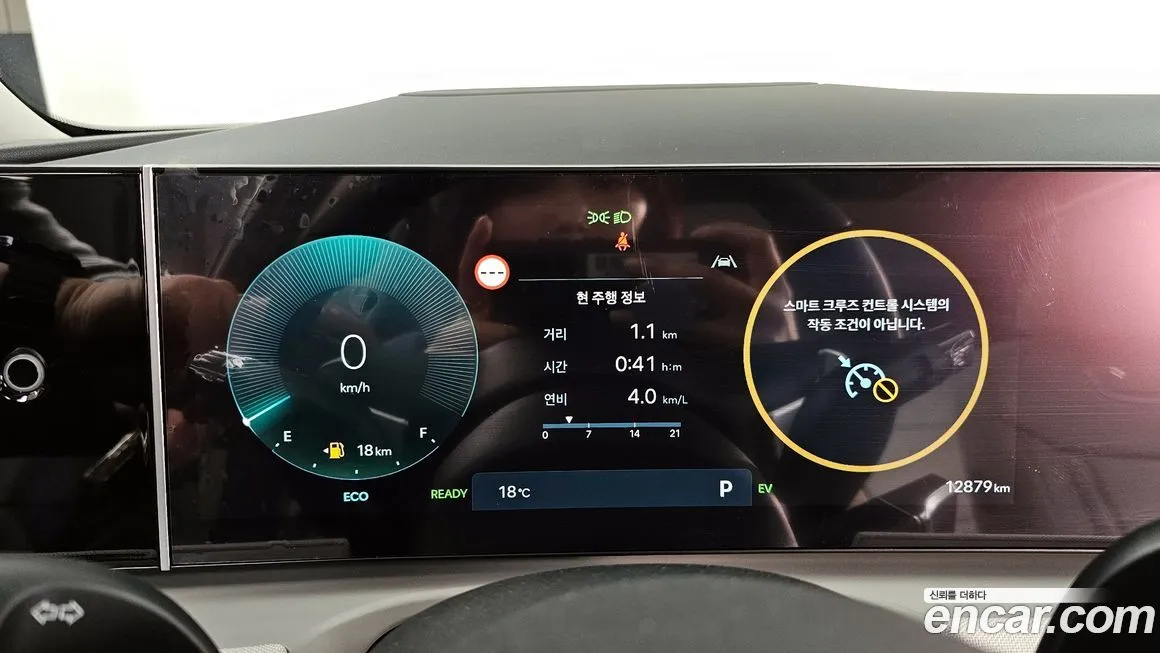 Hyundai Tucson 2026 из KR, фото 2