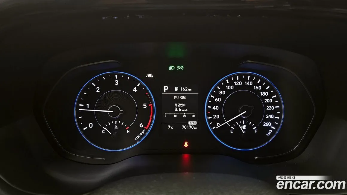 Hyundai Palisade 2021 из KR, фото 6
