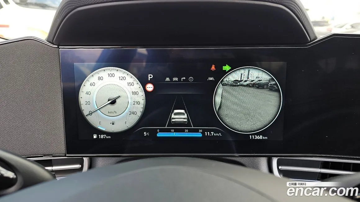 Hyundai AVANTE 2025 из KR, фото 4