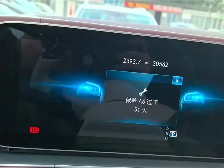 Mercedes-Benz GLS 2021 из CN, фото 2