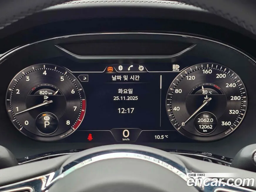 Bentley Flying Spur 2023 из KR, фото 3