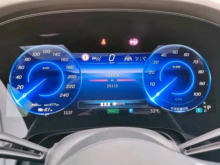Mercedes-Benz EQS 2024 из CN, фото 7
