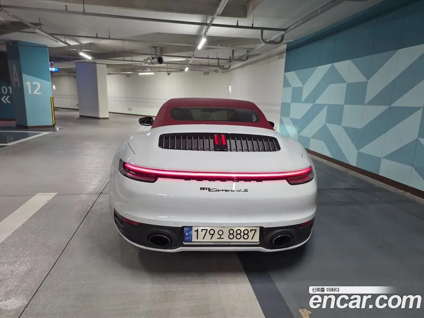 Porsche 911 2021 из KR, фото 6