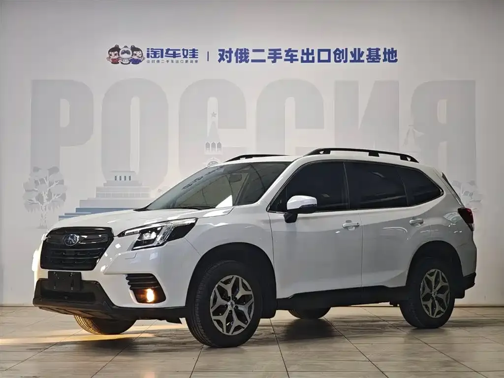Subaru Forester 2023 из CN, фото 1