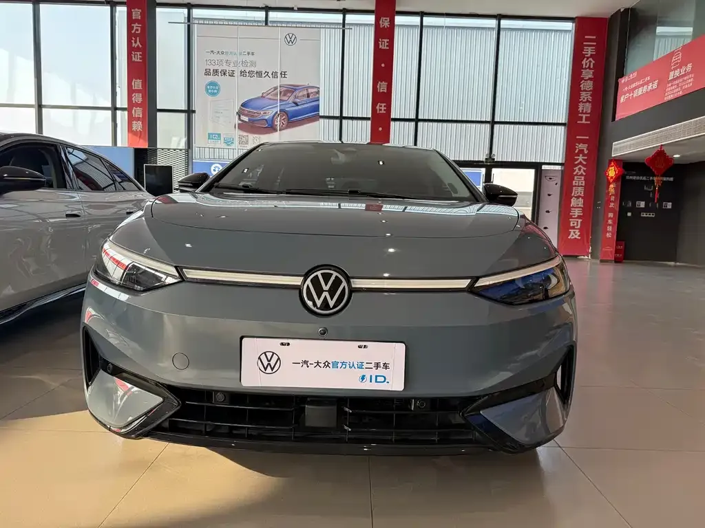 Volkswagen ID.7 VIZZION 2024 из CN, фото 3