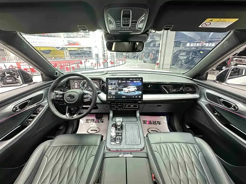 GAC Motor Trumpchi GS8 — фото 7