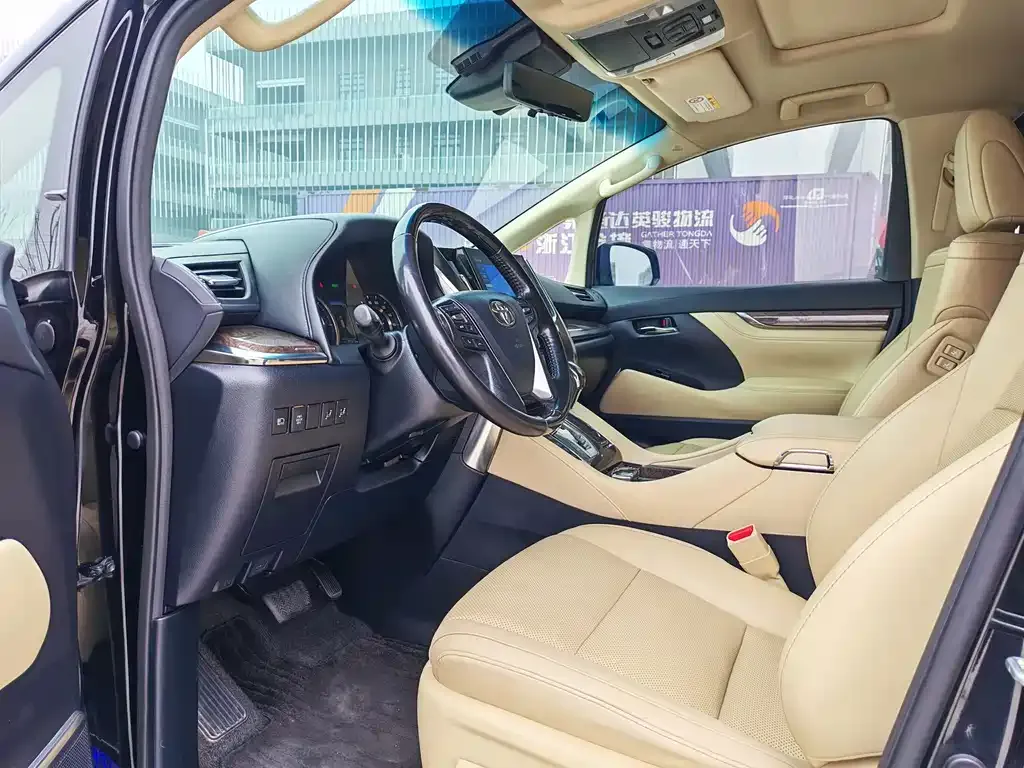 Toyota Vellfire 2023 из CN, фото 5