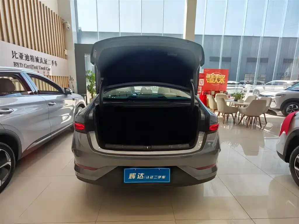BYD Qin PLUS — фото 7