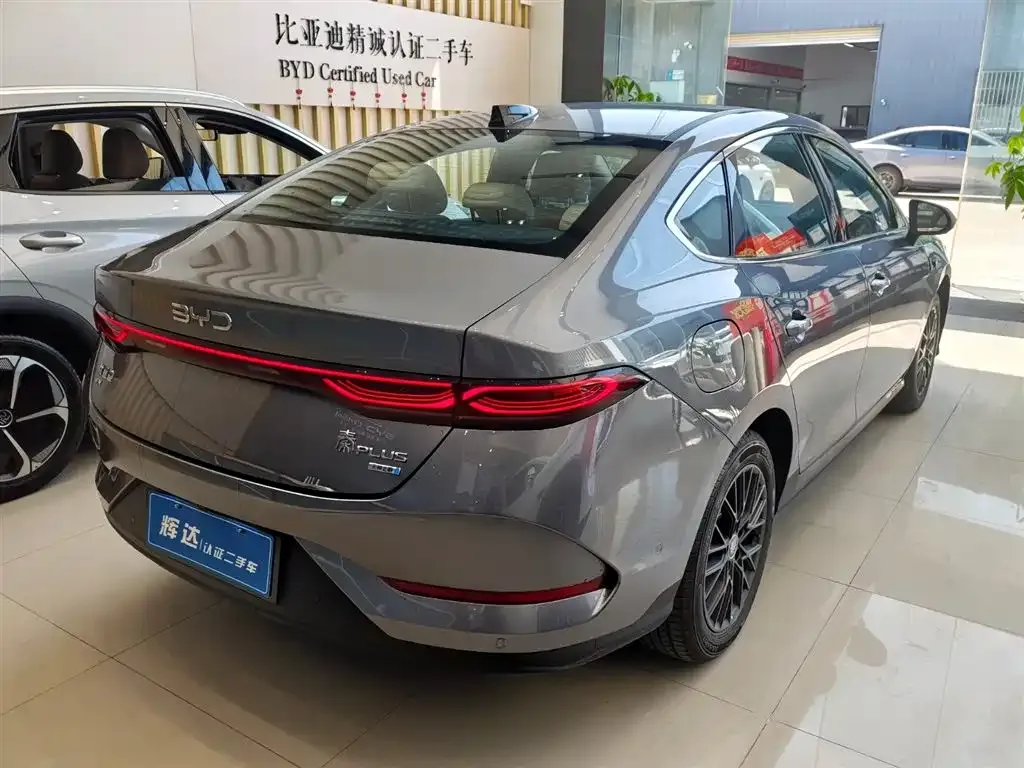BYD Qin PLUS — фото 5