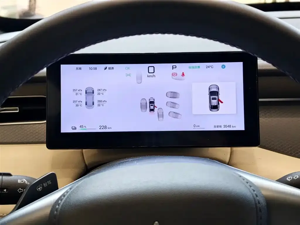 BYD Qin PLUS — фото 4