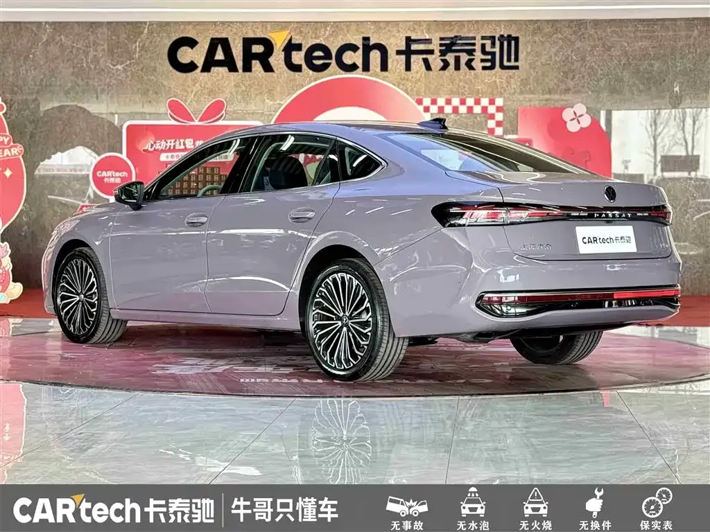 Volkswagen Passat — фото 9