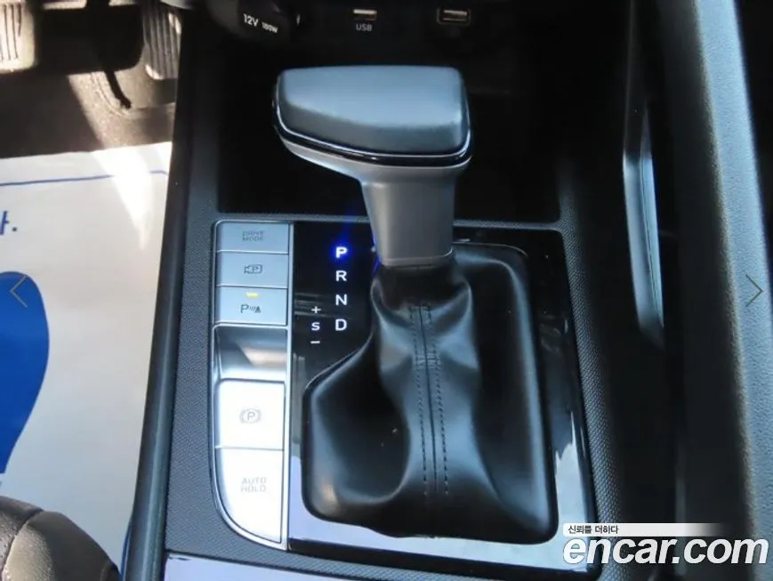 Hyundai AVANTE 2023 из KR, фото 10