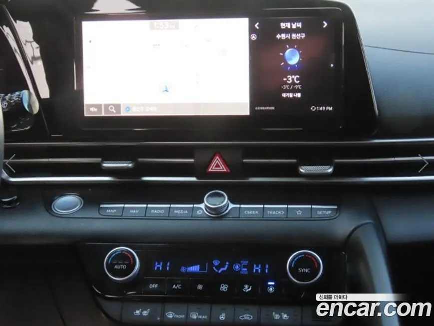 Hyundai AVANTE 2023 из KR, фото 8