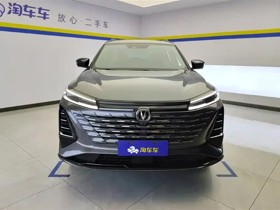 Changan CS75PLUS — фото 9