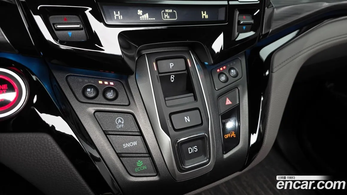 Honda Odyssey 2023 из KR, фото 4