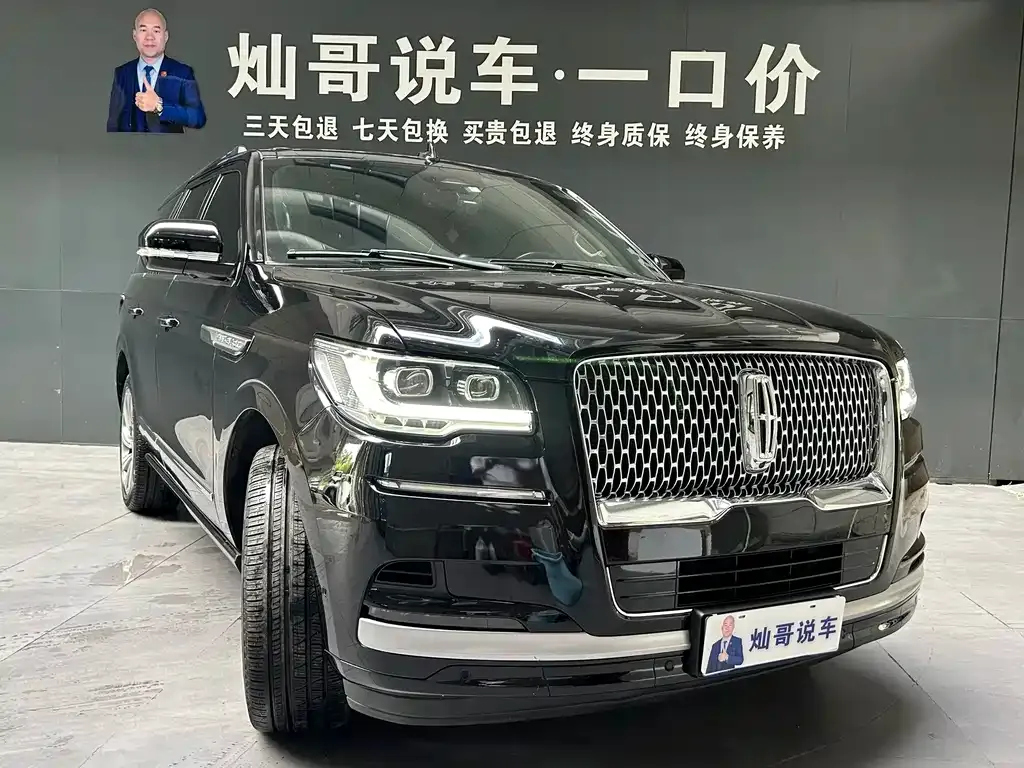 Lincoln Navigator 2023 из CN, фото 1