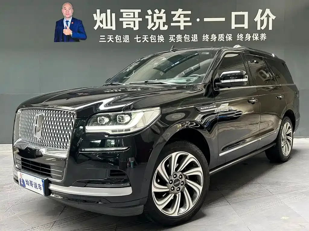 Lincoln Navigator 2023 из CN, фото 9