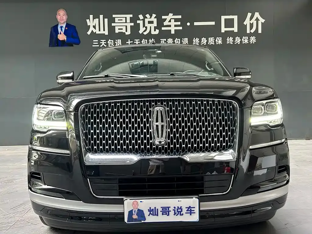 Lincoln Navigator 2023 из CN, фото 3