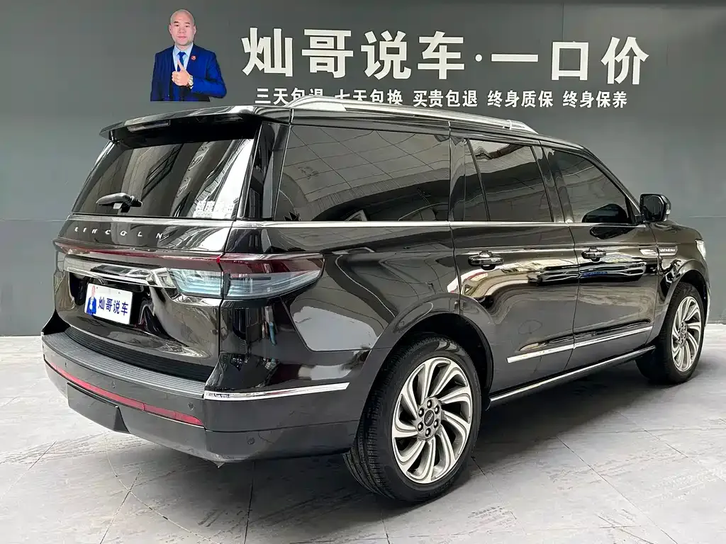 Lincoln Navigator 2023 из CN, фото 7