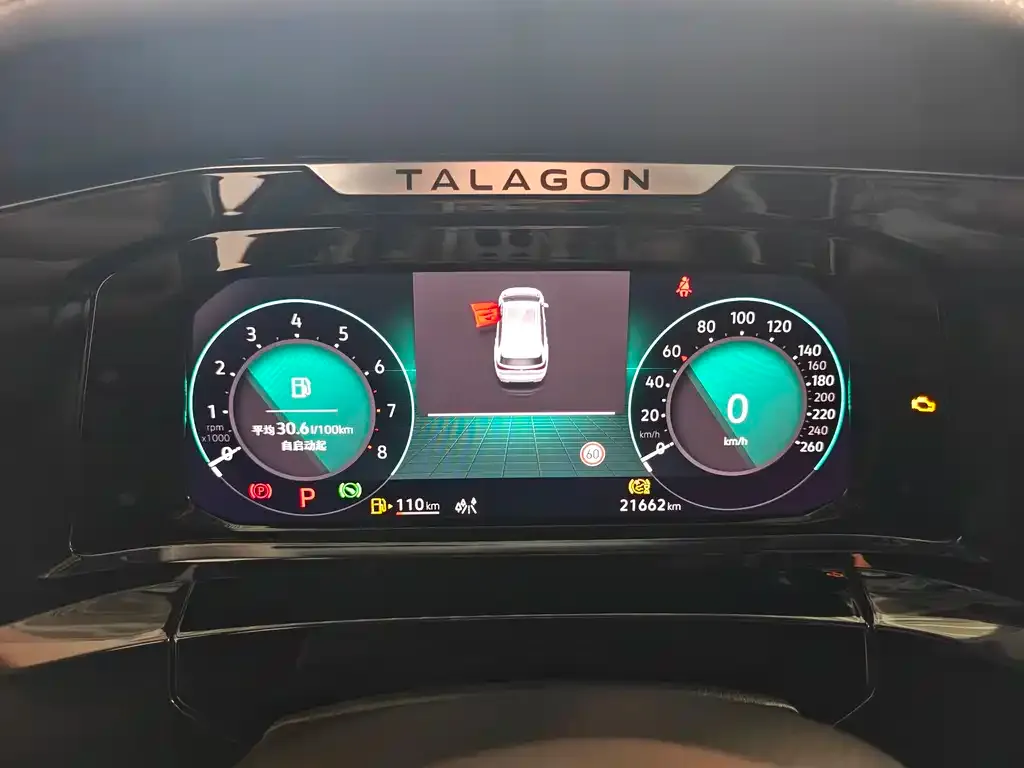 Volkswagen Talagon 2023 из CN, фото 6
