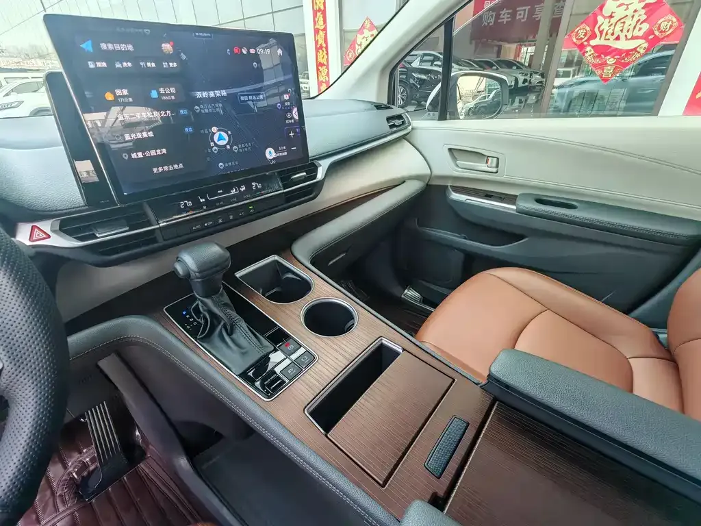 Toyota Sienna 2023 из CN, фото 9