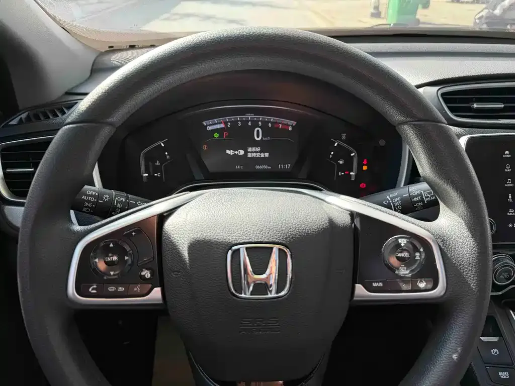 Honda CR-V 2021 из CN, фото 8