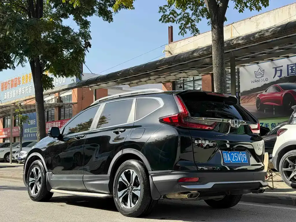 Honda CR-V 2021 из CN, фото 6