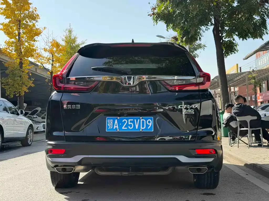 Honda CR-V 2021 из CN, фото 3