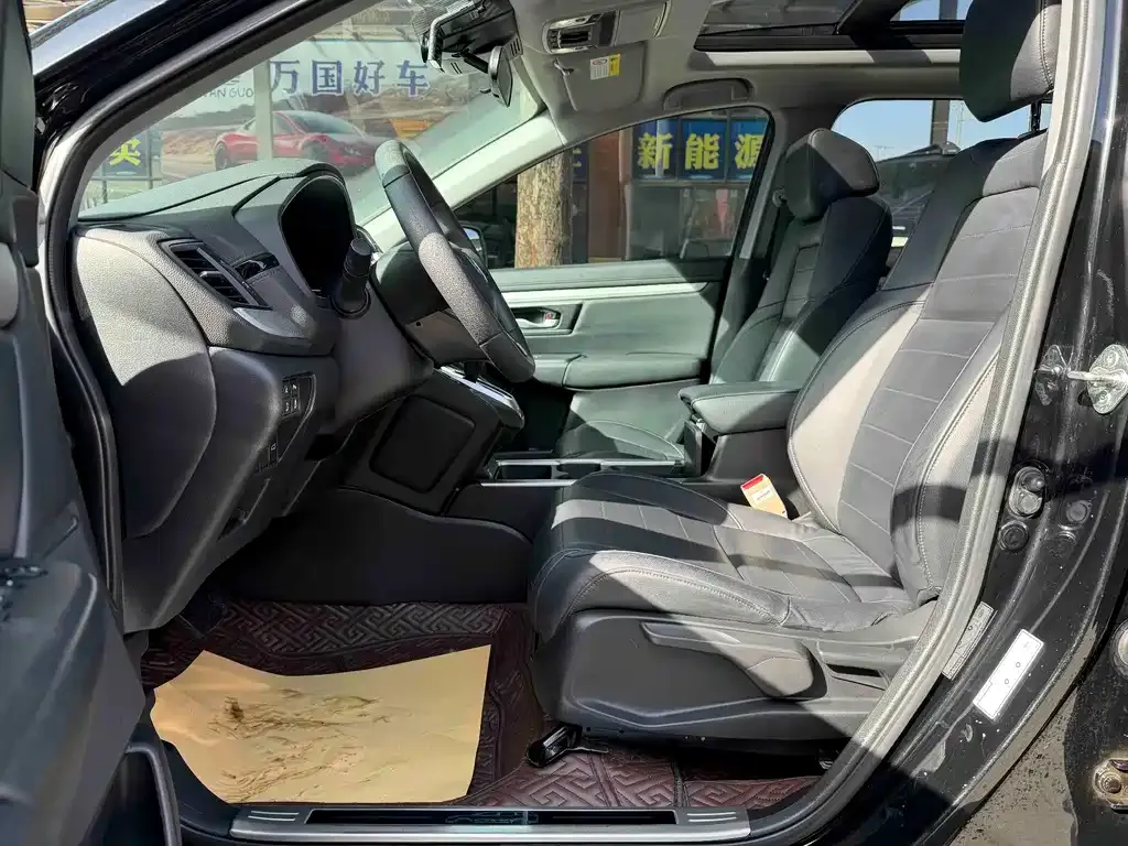 Honda CR-V 2021 из CN, фото 5