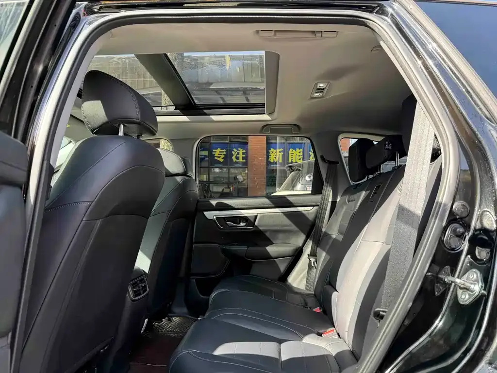 Honda CR-V 2021 из CN, фото 7