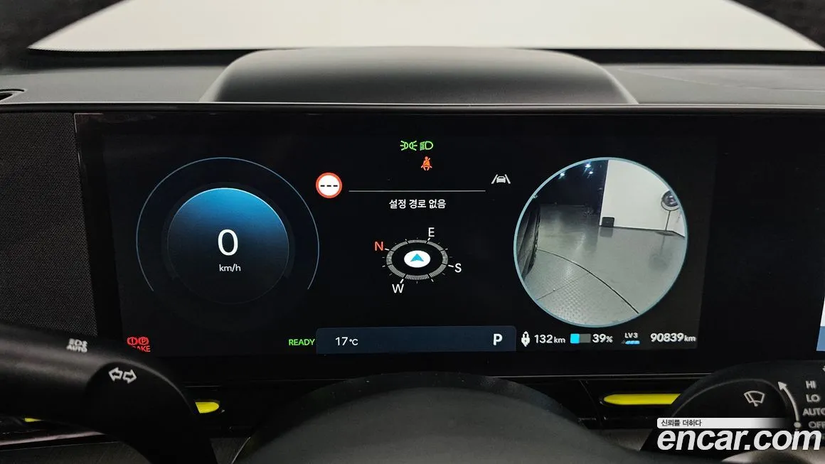 Hyundai Kona 2023 из KR, фото 8