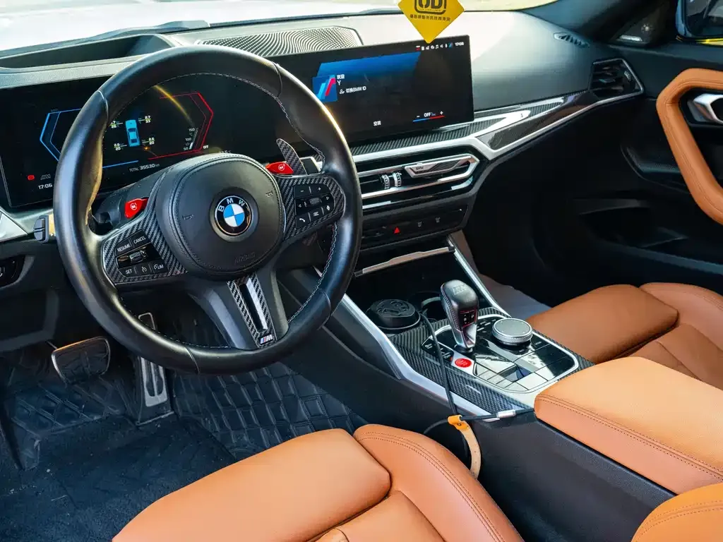 BMW M2 2024 из CN, фото 5