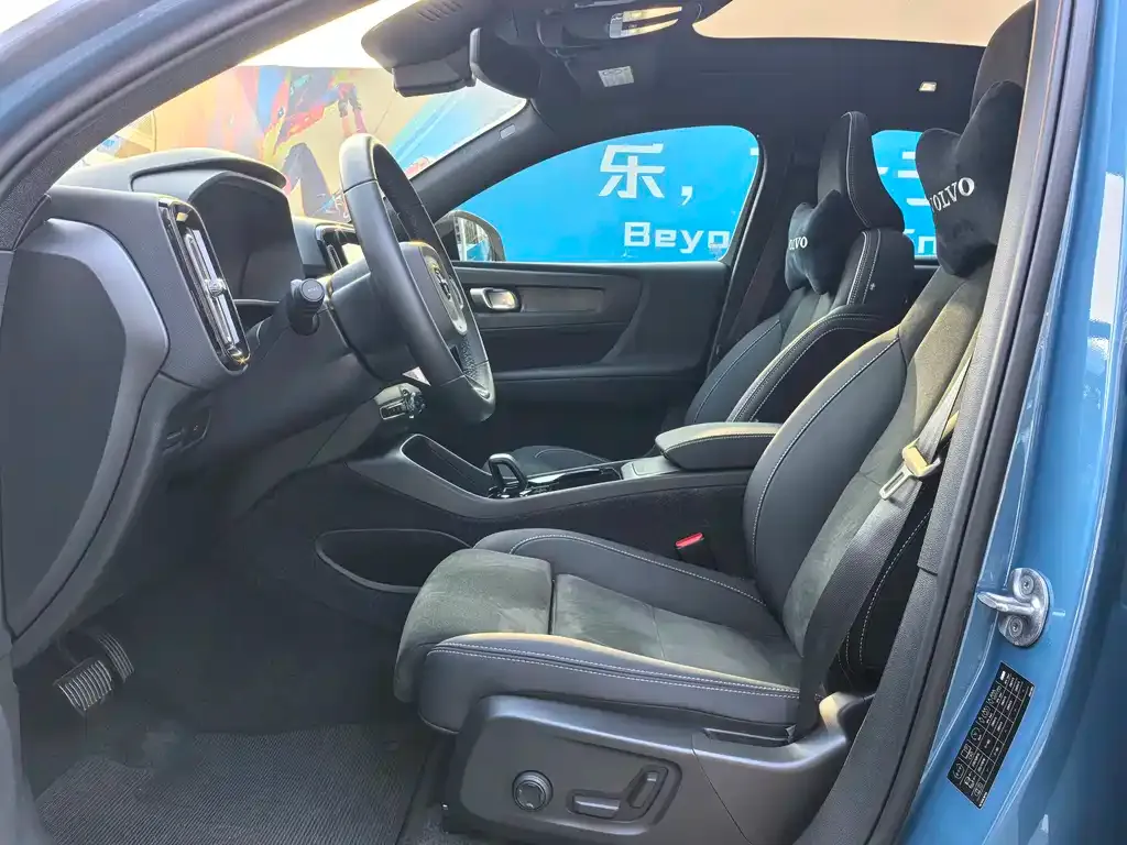 Volvo C40 2023 из CN, фото 2