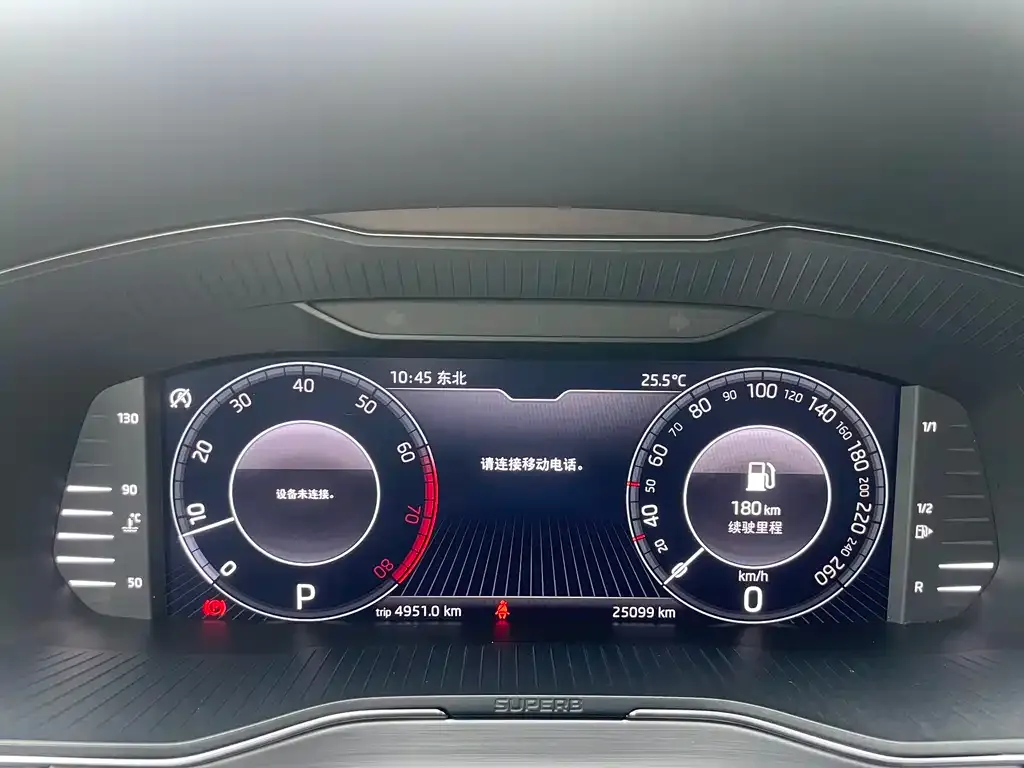 Skoda Superb 2024 из CN, фото 7
