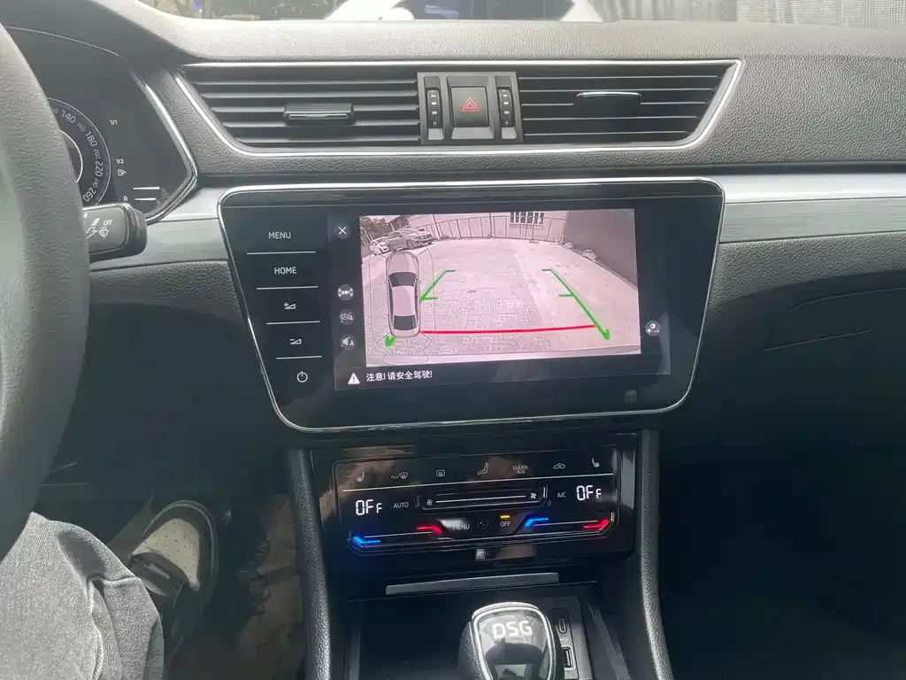 Skoda Superb 2024 из CN, фото 2