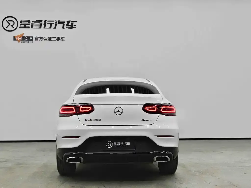 Mercedes-Benz GLC Coupe — фото 5